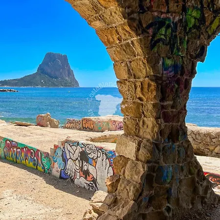 Апартаменты Sabater - Costablancadreams *